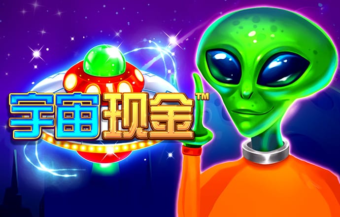 宇文建萱
