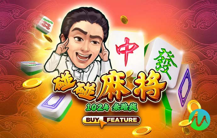 WELCOME官方网站