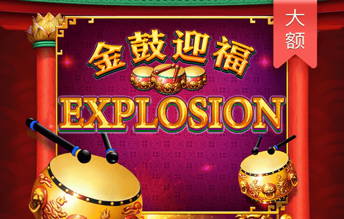 8868体育登录入口截图3